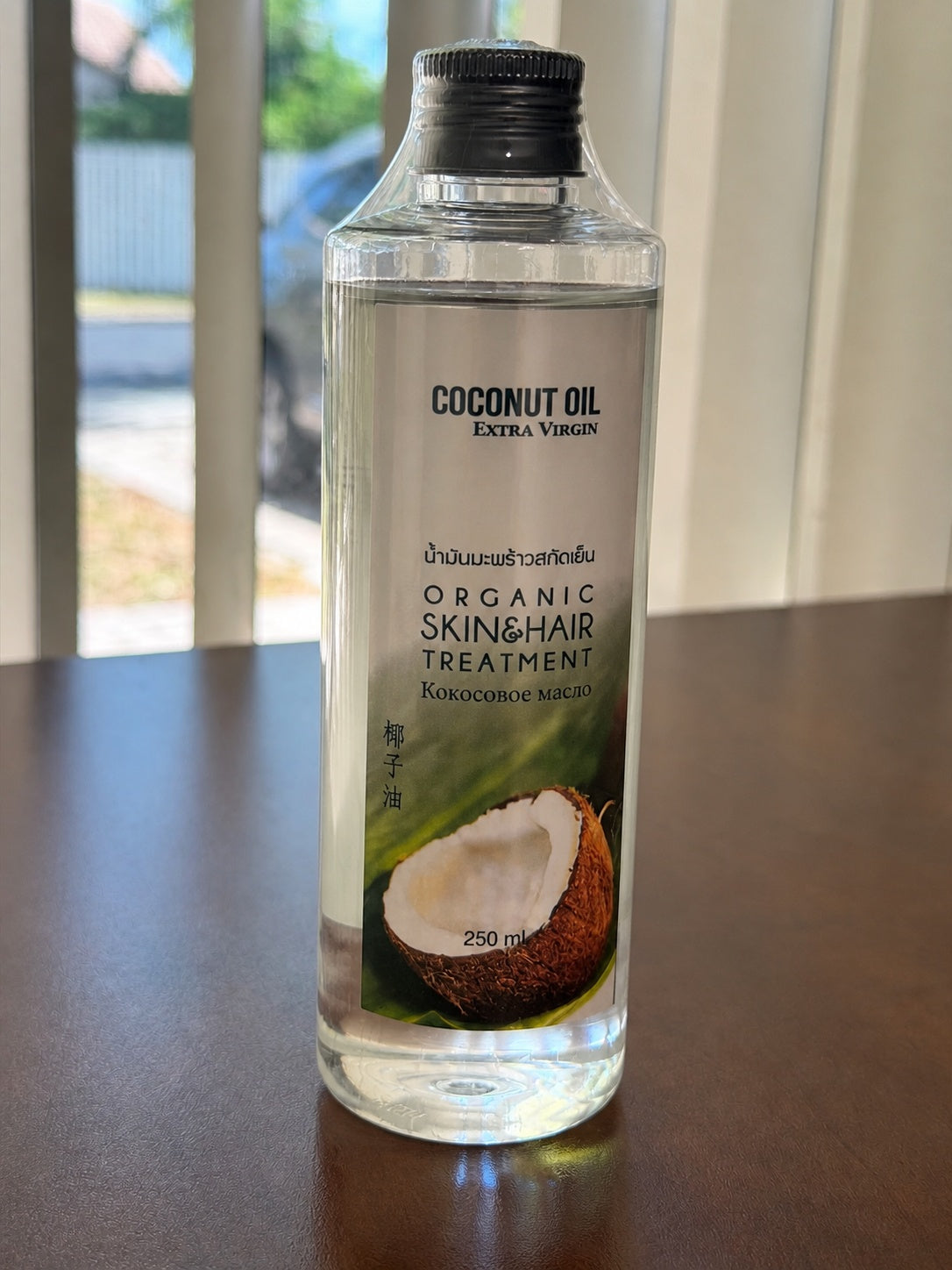 Organic Extra Virgin Coconut Oil for Skin & Hair Care