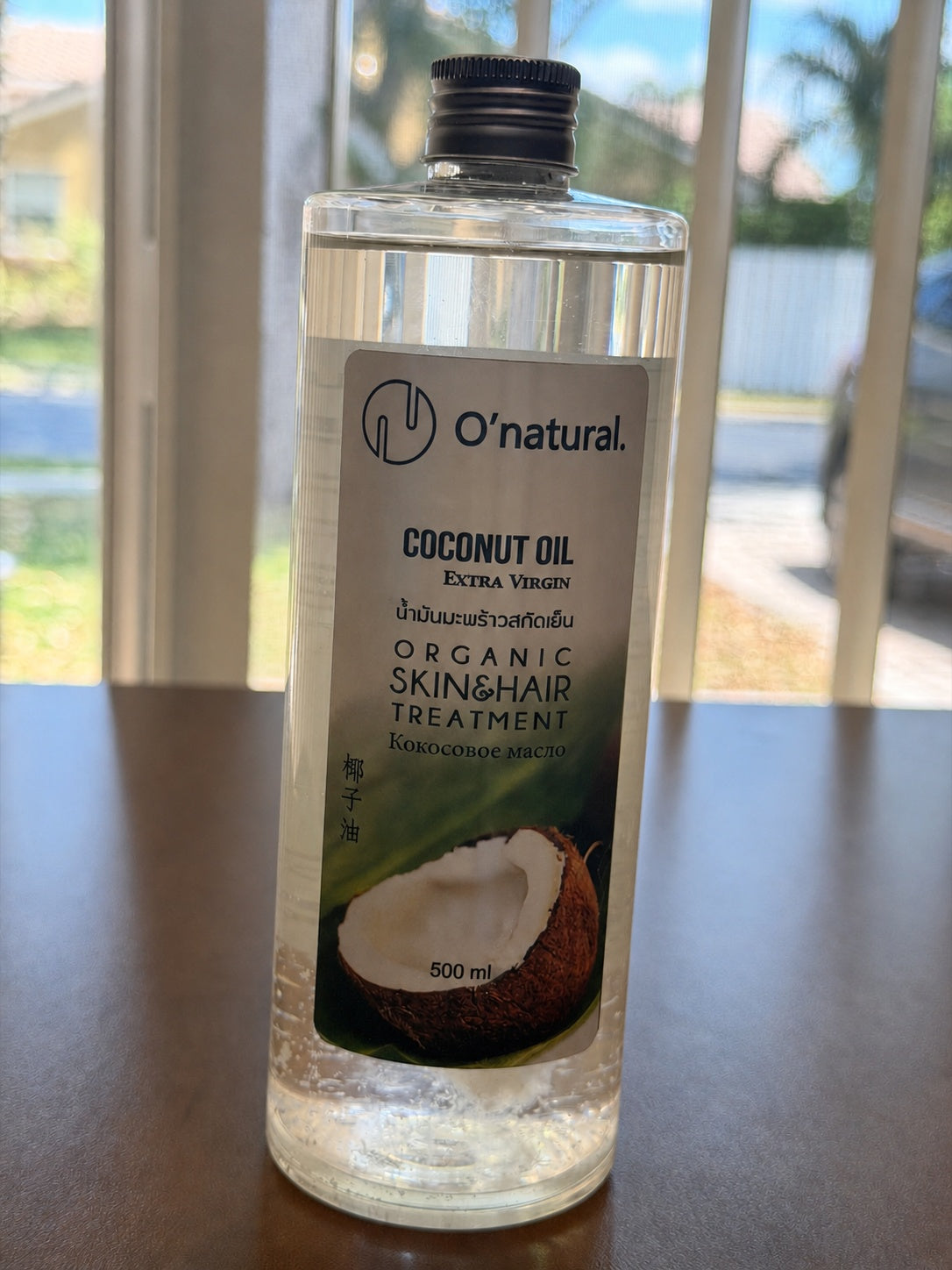 Organic Extra Virgin Coconut Oil for Skin & Hair Care