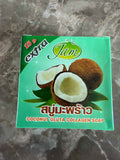 Extra Coconut Gluta Collagen Soap