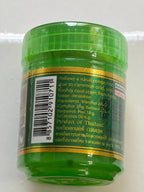 Hong Koo Herbal Inhaler – Nasal Congestion Relief