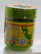HongThai Herbal Inhaler – Nasal Congestion Relief