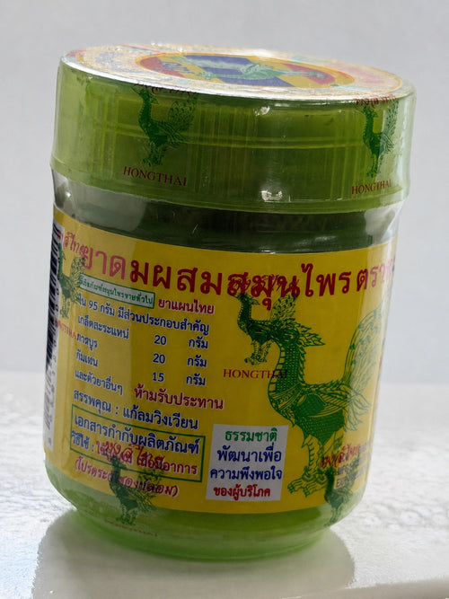 HongThai Herbal Inhaler – Nasal Congestion Relief