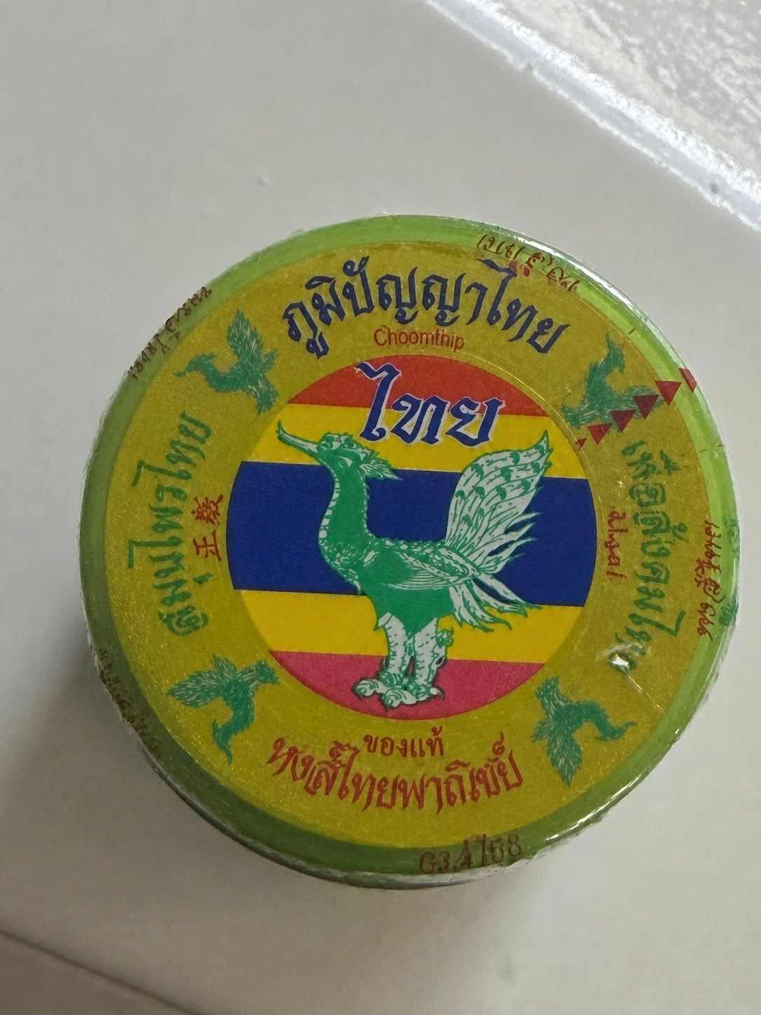 HongThai Herbal Inhaler – Nasal Congestion Relief