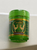 Hong Koo Herbal Inhaler – Nasal Congestion Relief
