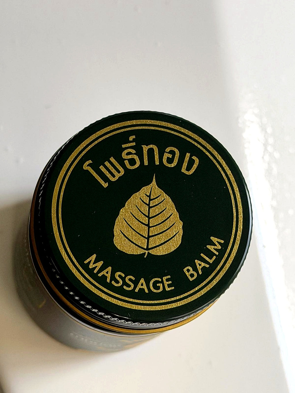 Thai Herbal Massage Balm – Natural Muscle Relief Balm