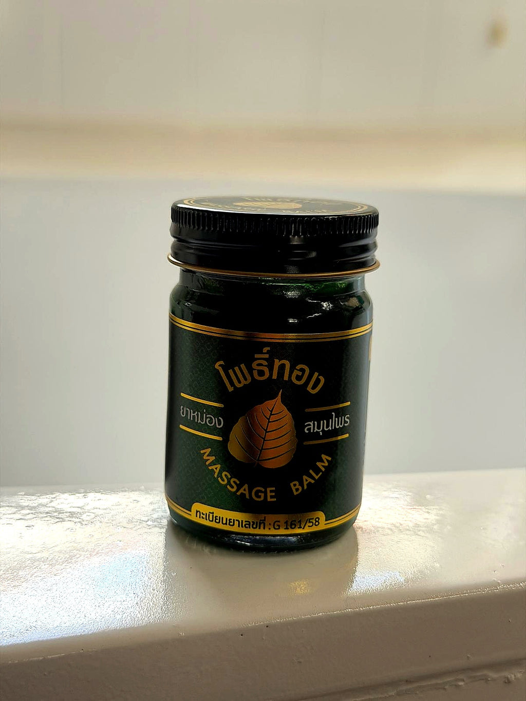 Thai Herbal Massage Balm – Natural Muscle Relief Balm