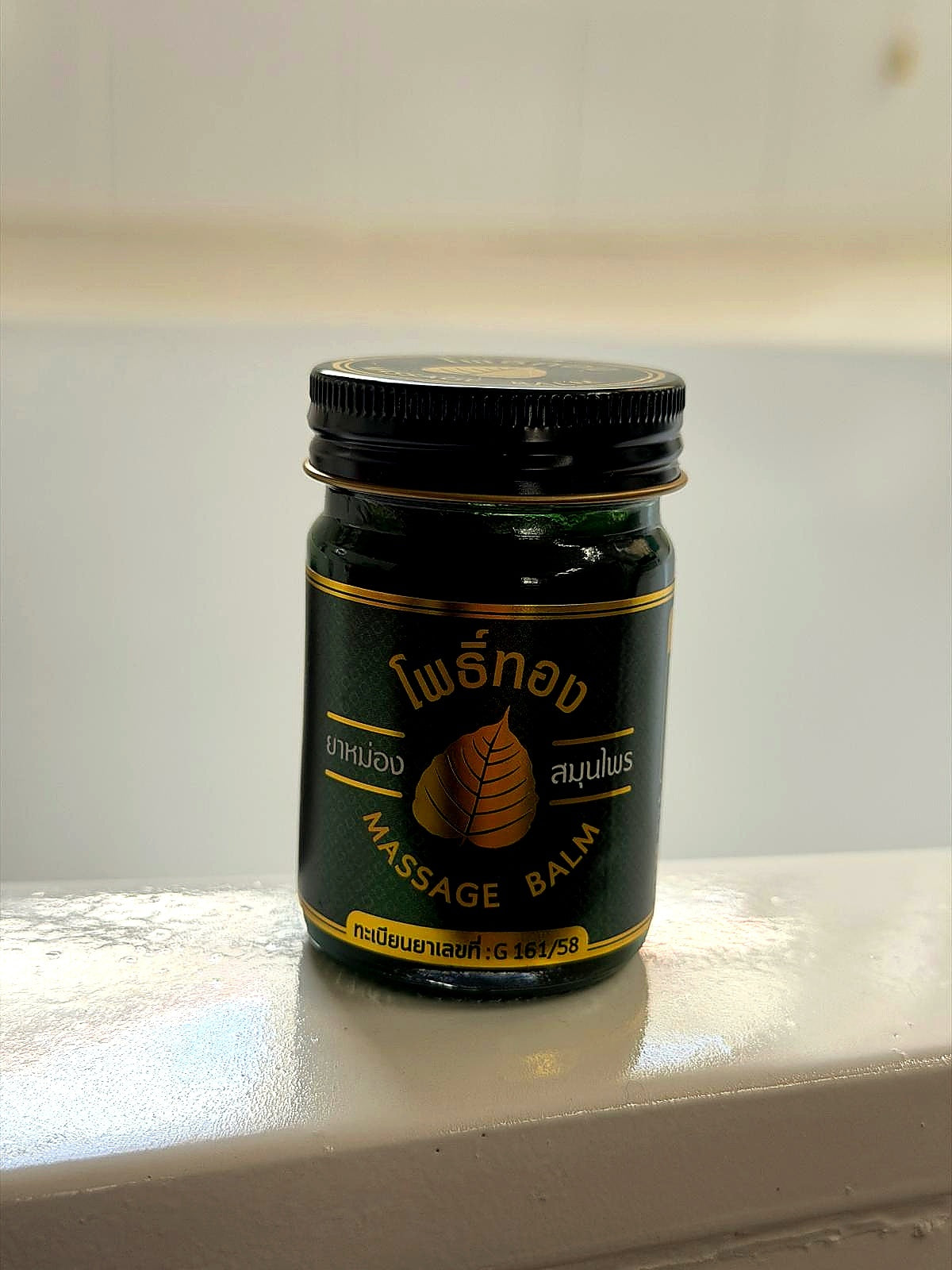 Thai Herbal Massage Balm – Natural Muscle Relief Balm